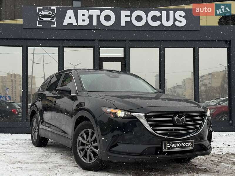 Mazda CX-9 2017