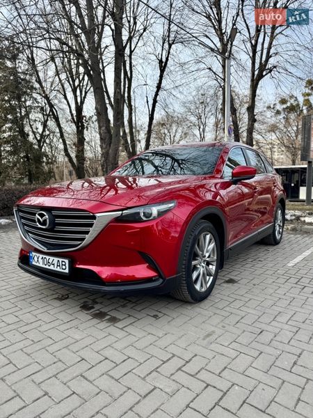 Mazda CX-9 2019