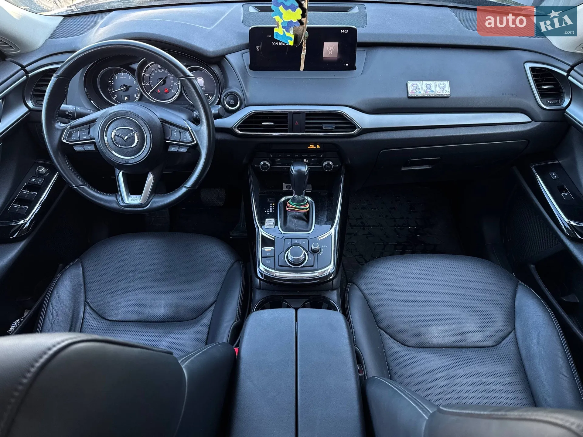 2023 Mazda CX-9 - мініатюра 50