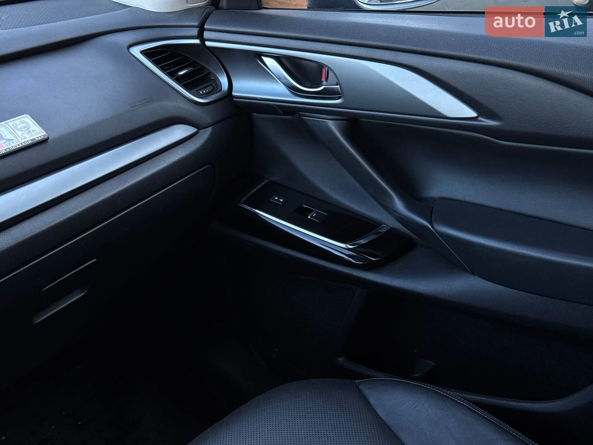 2023 Mazda CX-9 - мініатюра 55