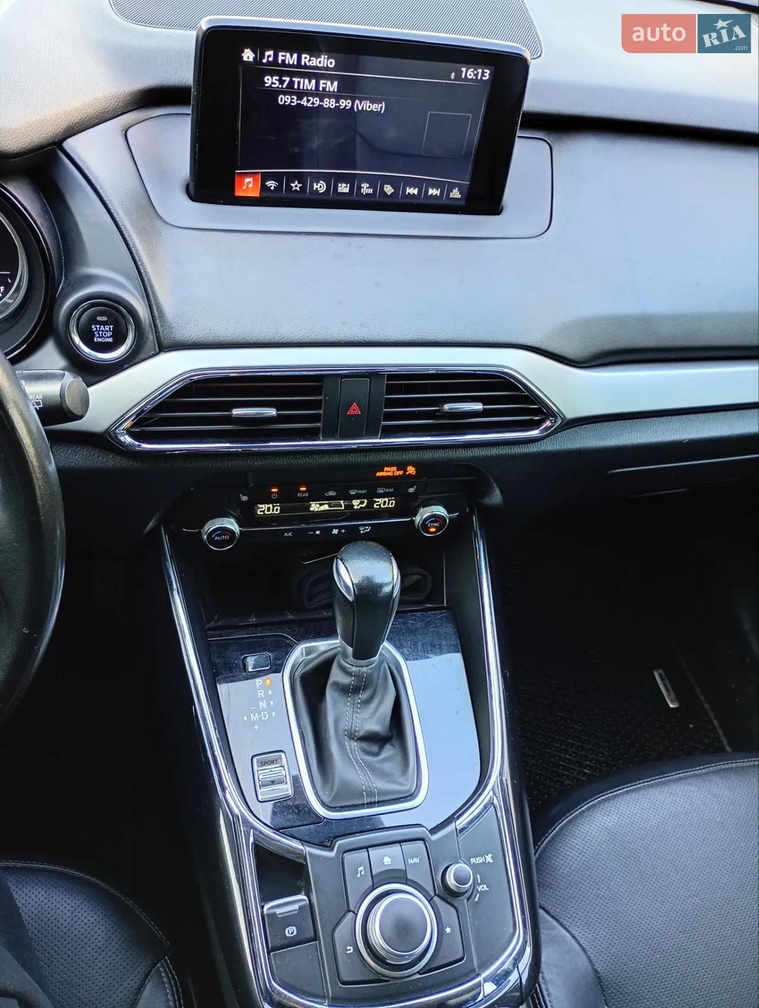2018 Mazda CX-9 - мініатюра 16