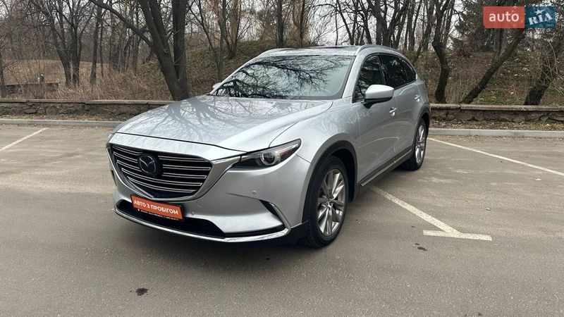 Mazda CX-9 2019