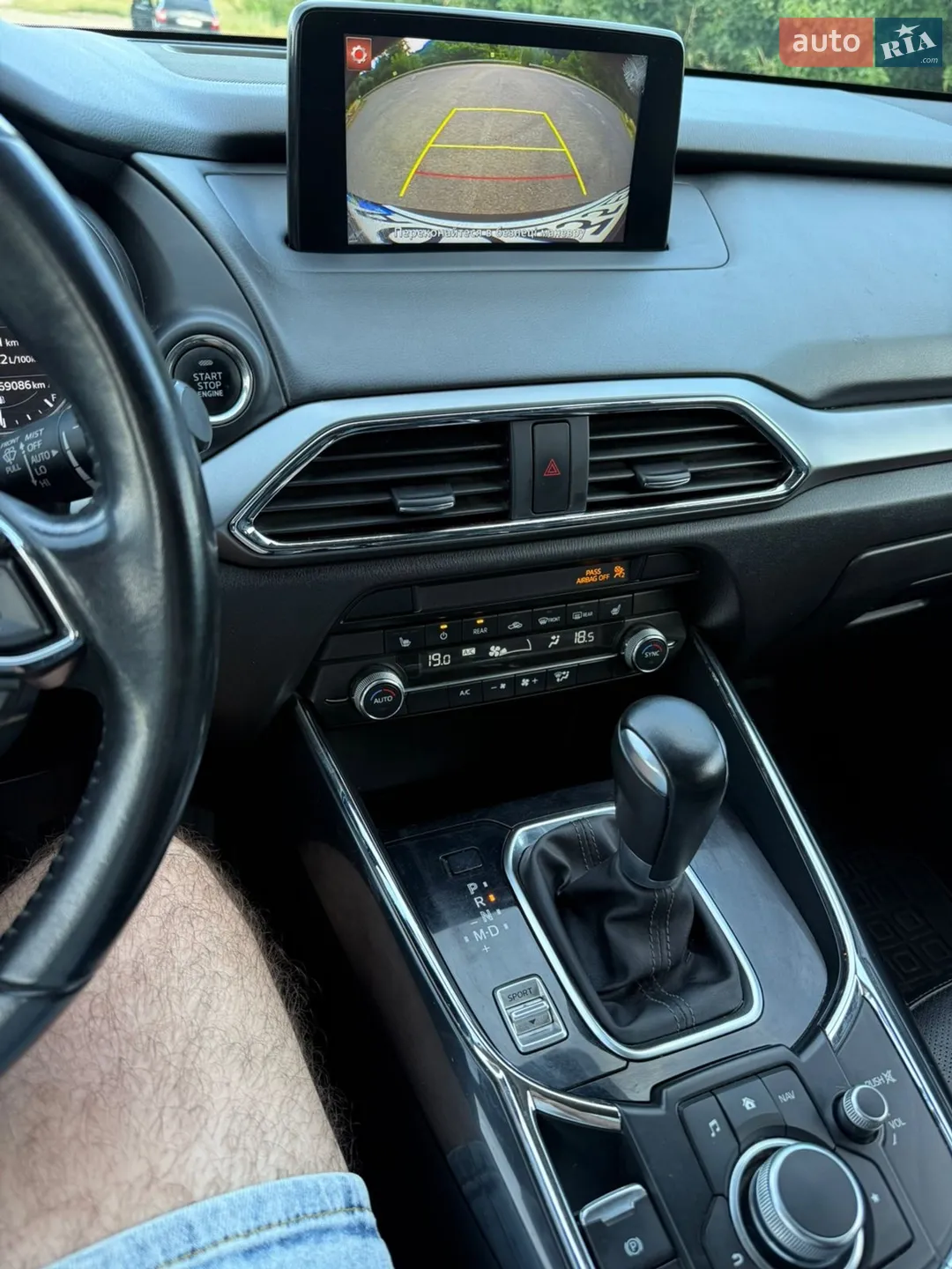 2019 Mazda CX-9 - мініатюра 15