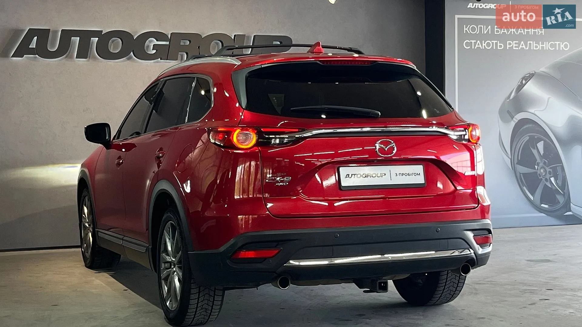 2016 Mazda CX-9 - мініатюра 6