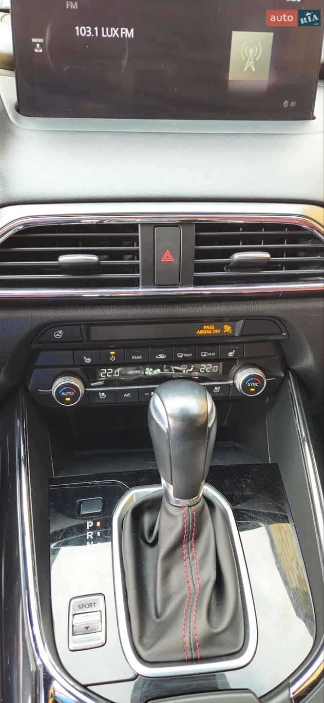 2021 Mazda CX-9 - мініатюра 16