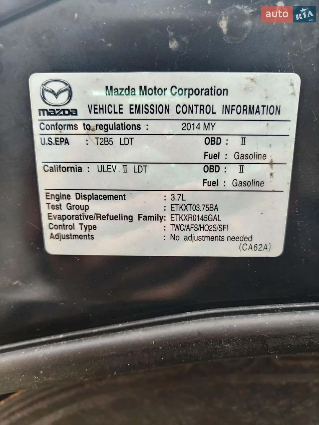 2013 Mazda CX-9 - мініатюра 8