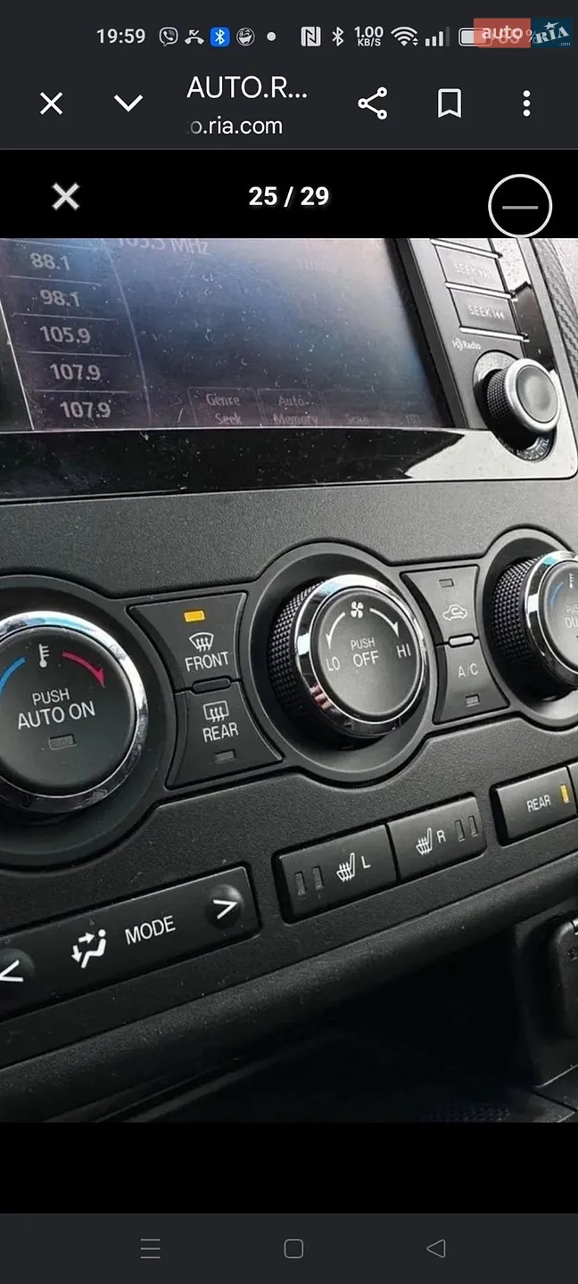 2013 Mazda CX-9 - мініатюра 26