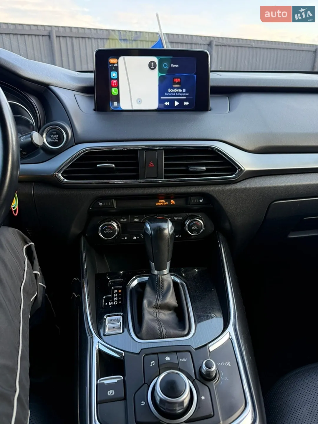 2017 Mazda CX-9 - мініатюра 8