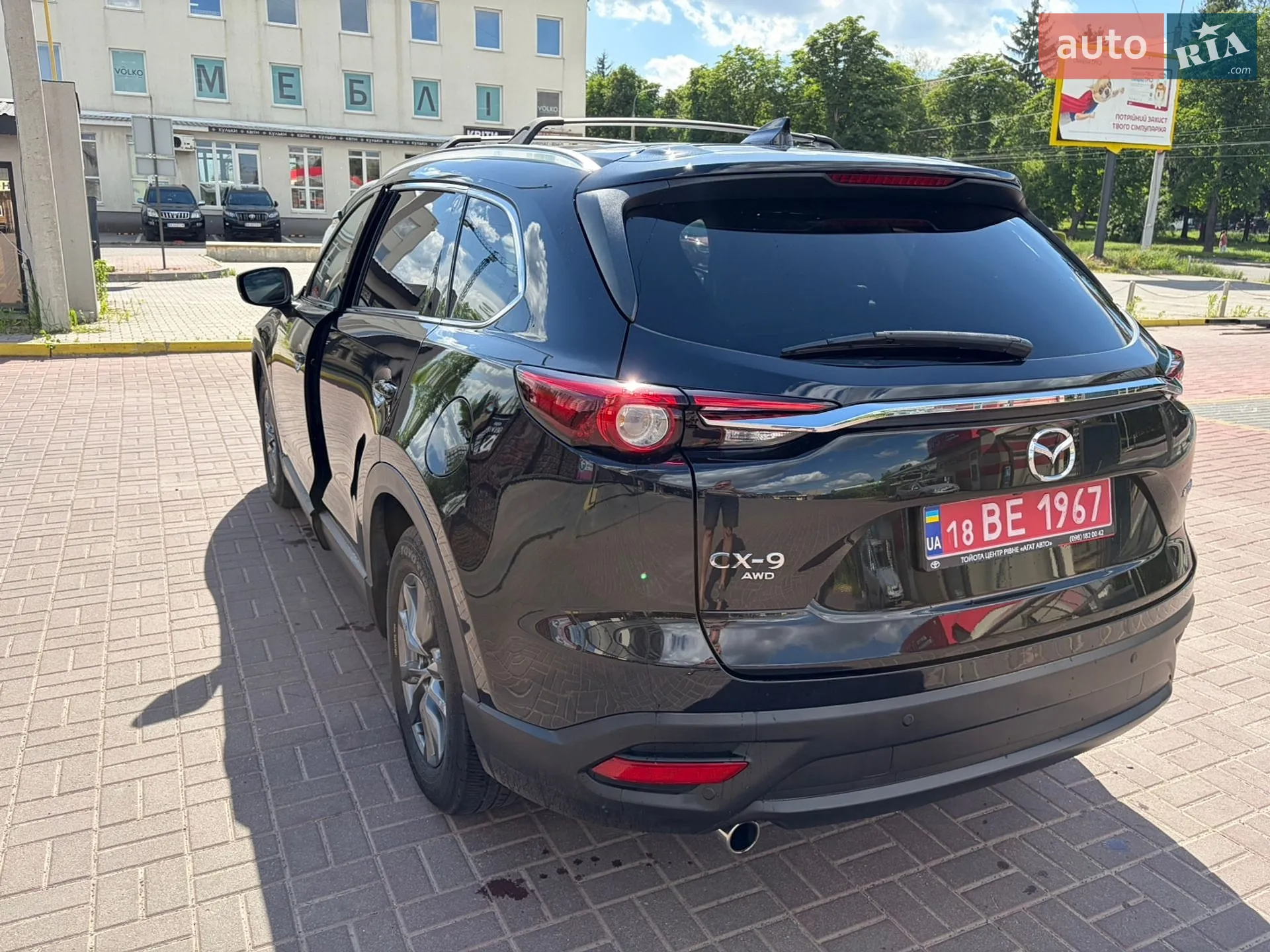 2020 Mazda CX-9 - мініатюра 3