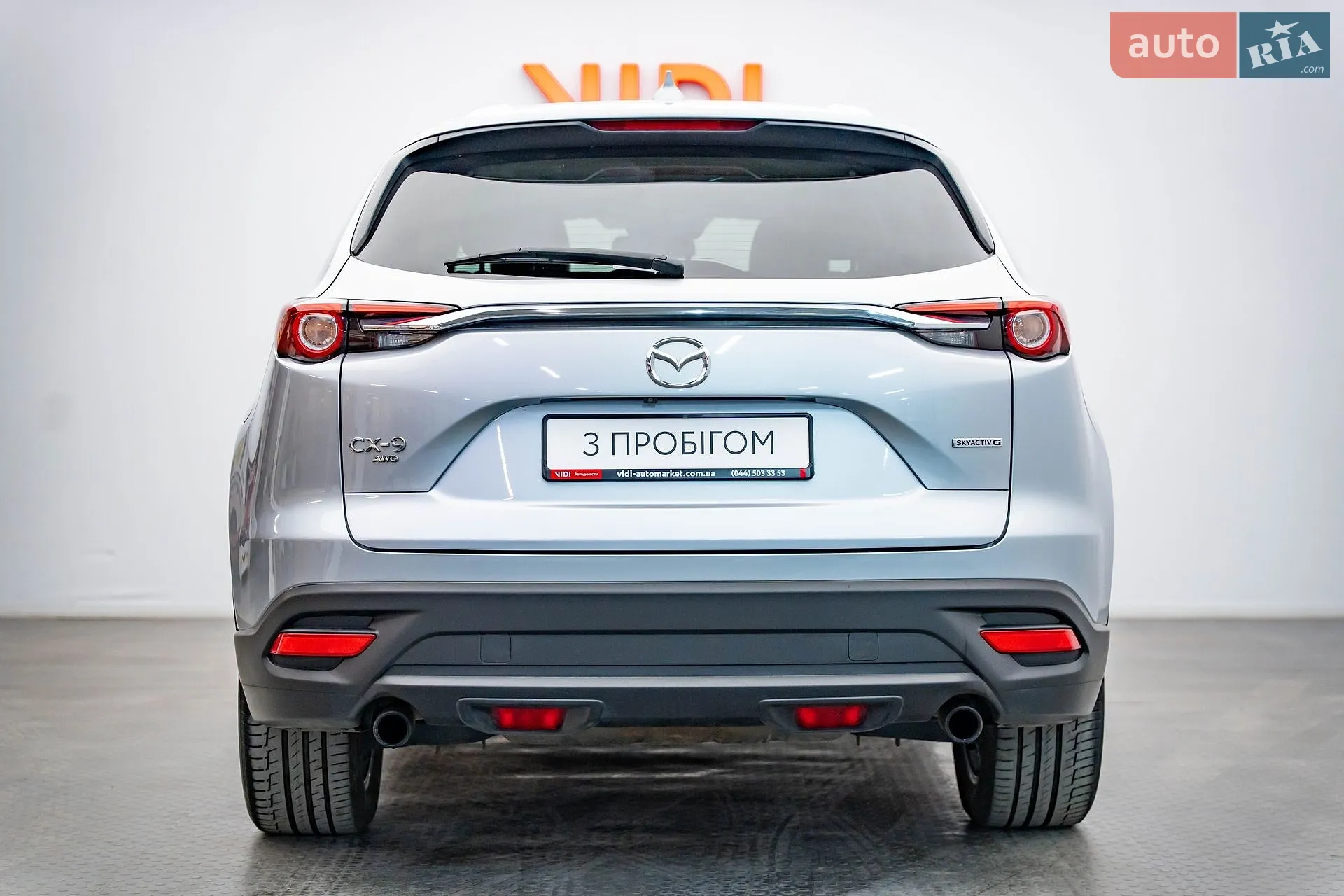 2021 Mazda CX-9 - мініатюра 6