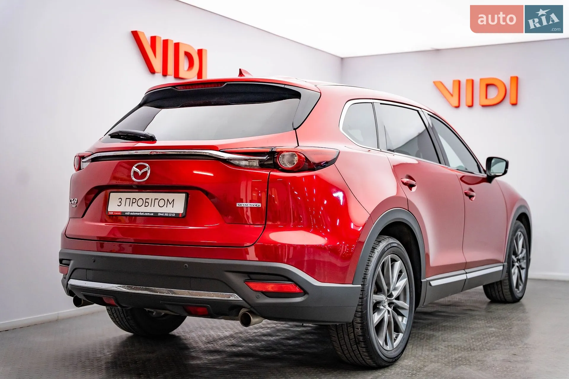 2020 Mazda CX-9 - мініатюра 2