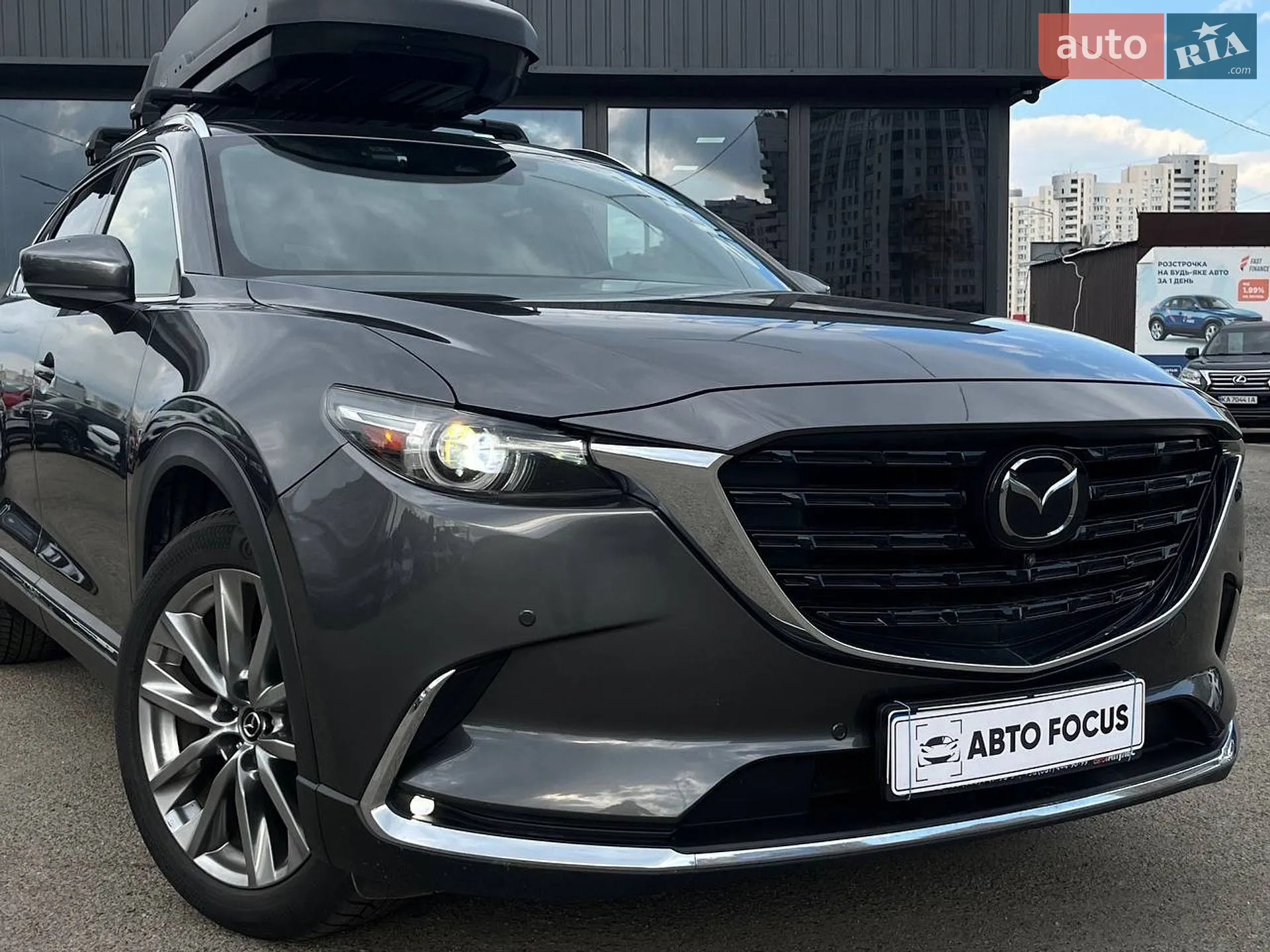 2021 Mazda CX-9 - мініатюра 2