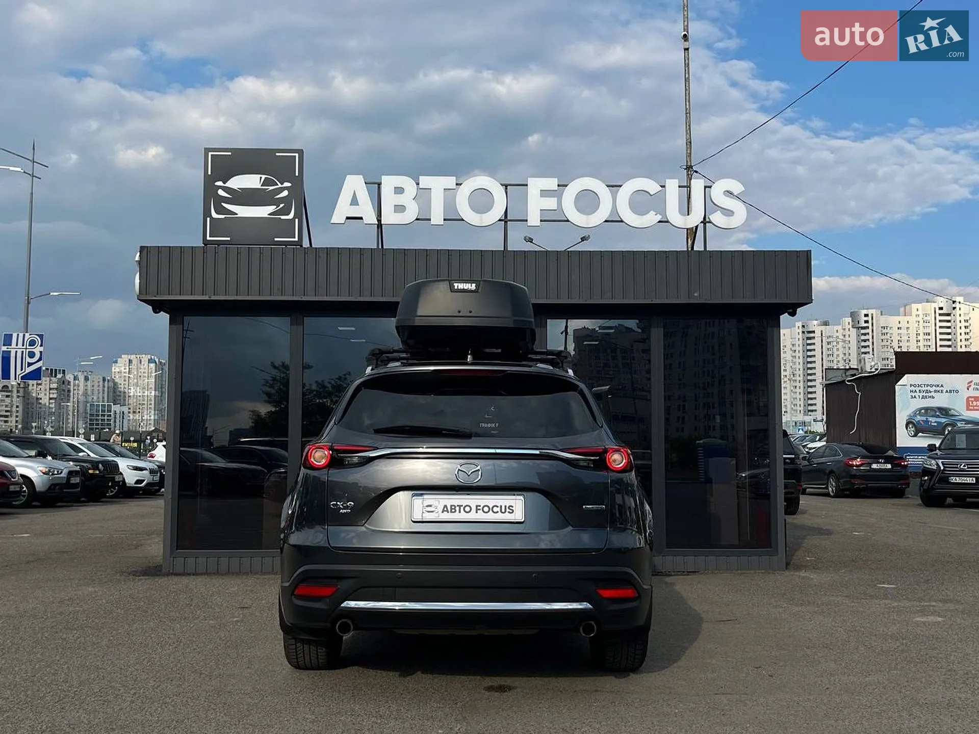 2021 Mazda CX-9 - мініатюра 7