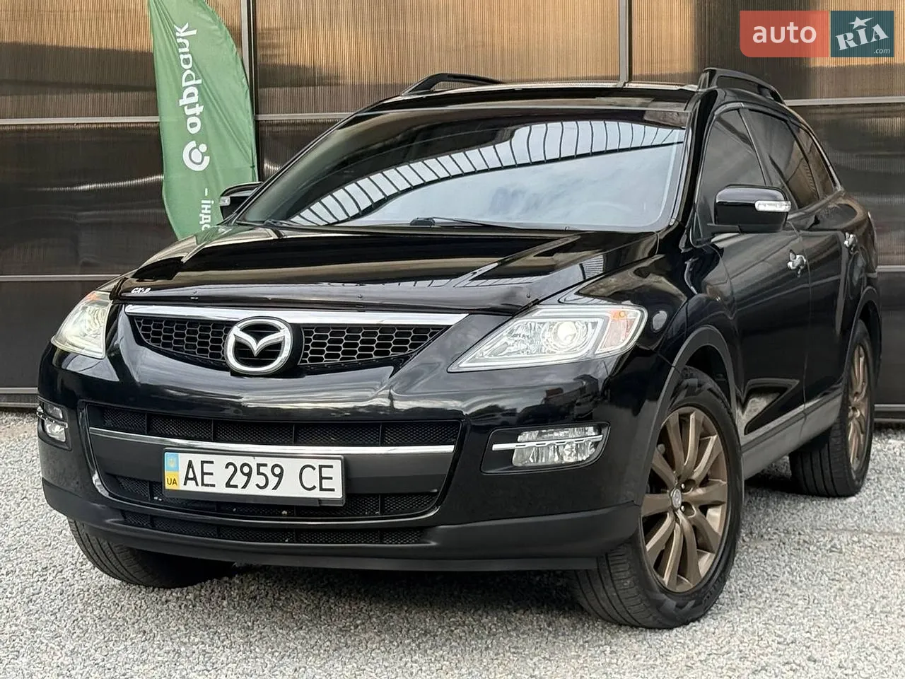AUTO.RIA – Продам Мазда СХ-9 2008 (AE2959CE) газ пропан-бутан