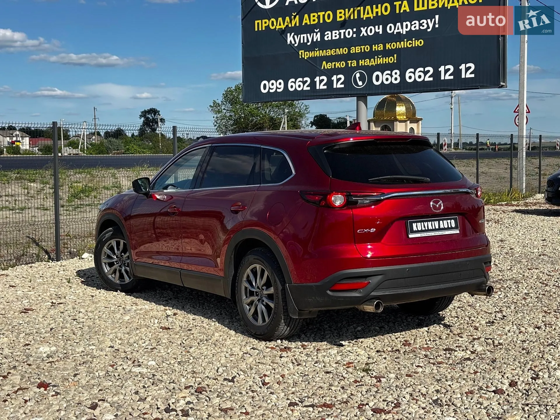 2018 Mazda CX-9 - мініатюра 3