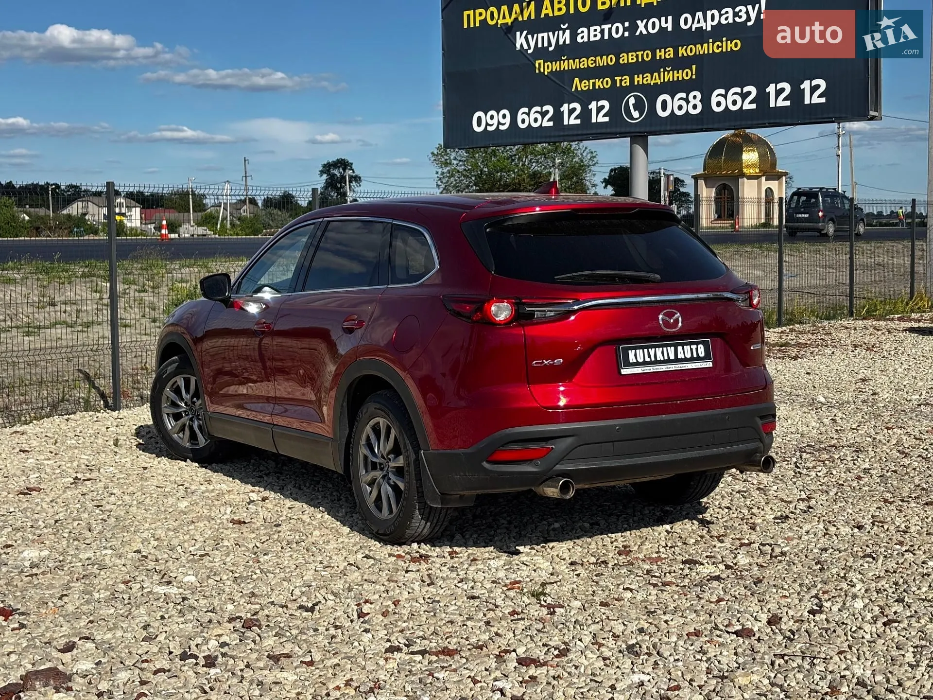 2018 Mazda CX-9 - мініатюра 8