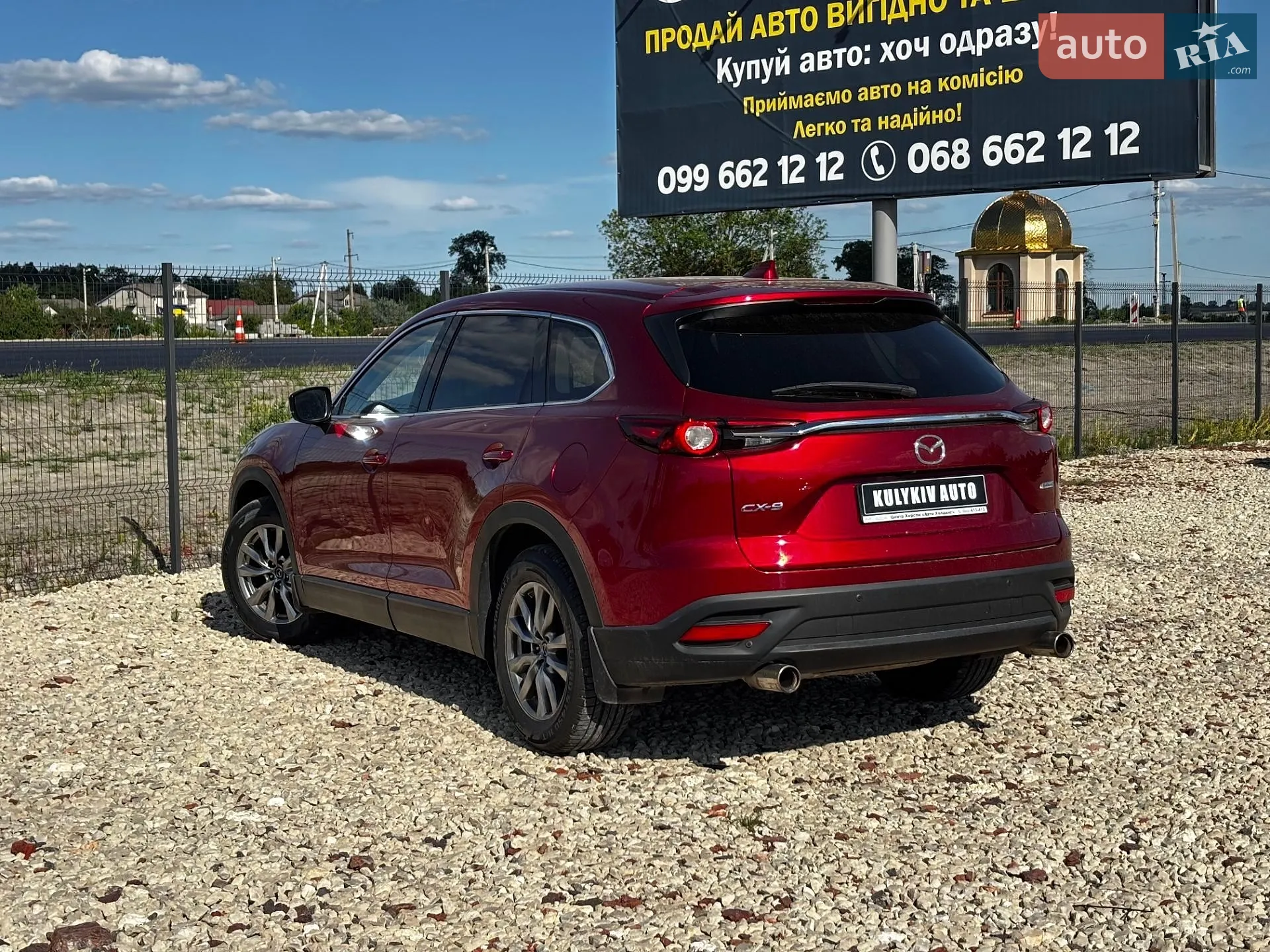 2018 Mazda CX-9 - мініатюра 16