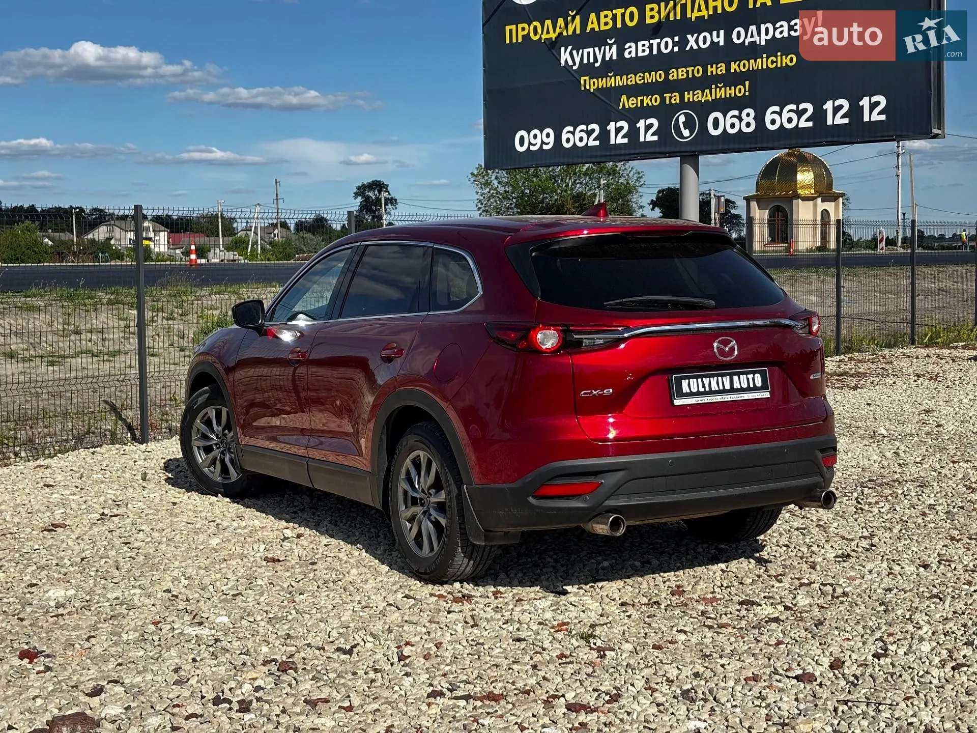 2018 Mazda CX-9 - мініатюра 24