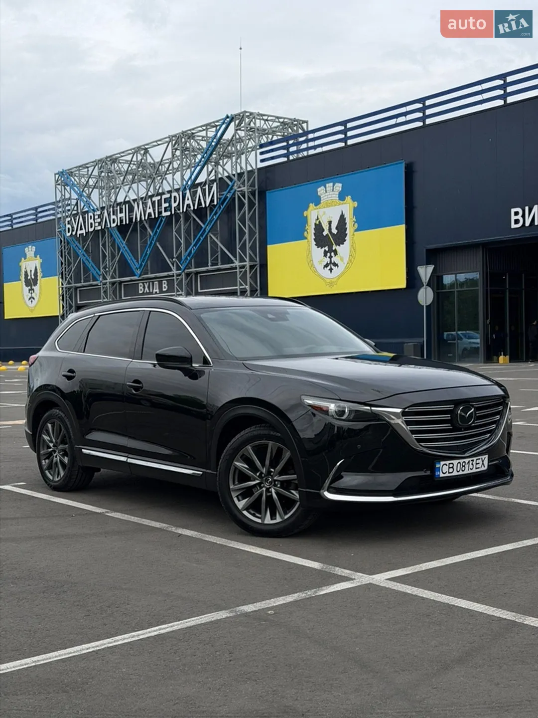2020 Mazda CX-9 - мініатюра 3