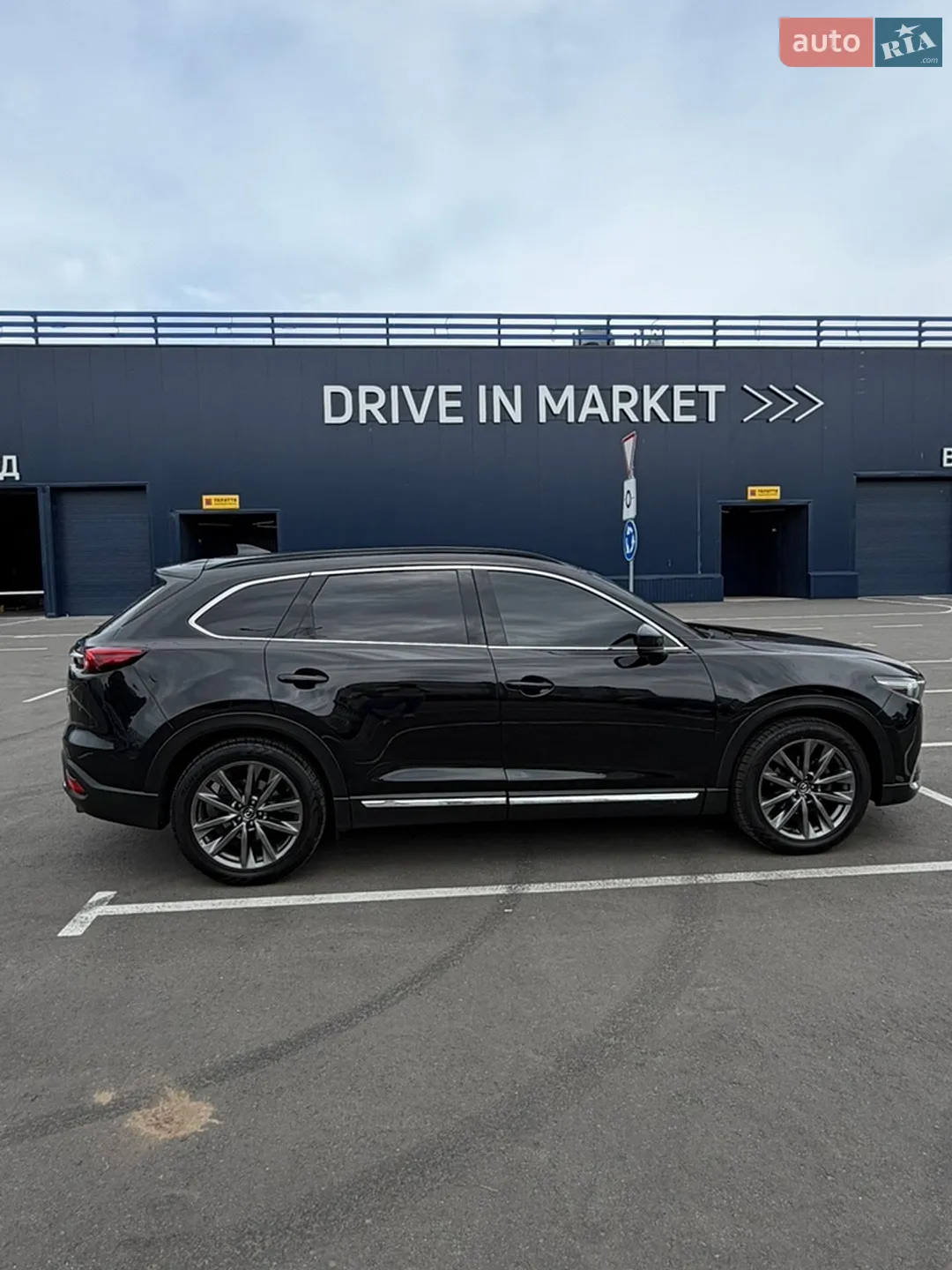 2020 Mazda CX-9 - мініатюра 11