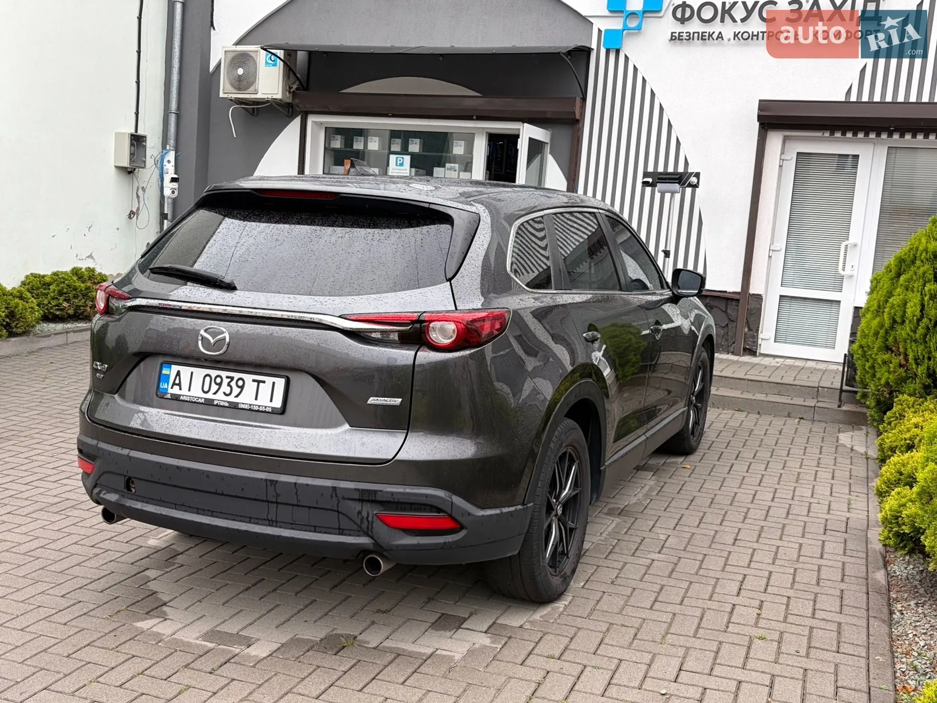 2016 Mazda CX-9 - мініатюра 6