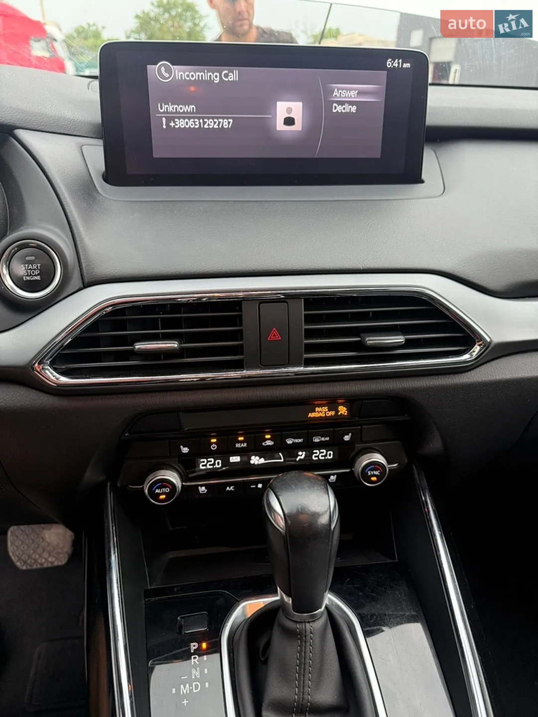 2023 Mazda CX-9 - мініатюра 6