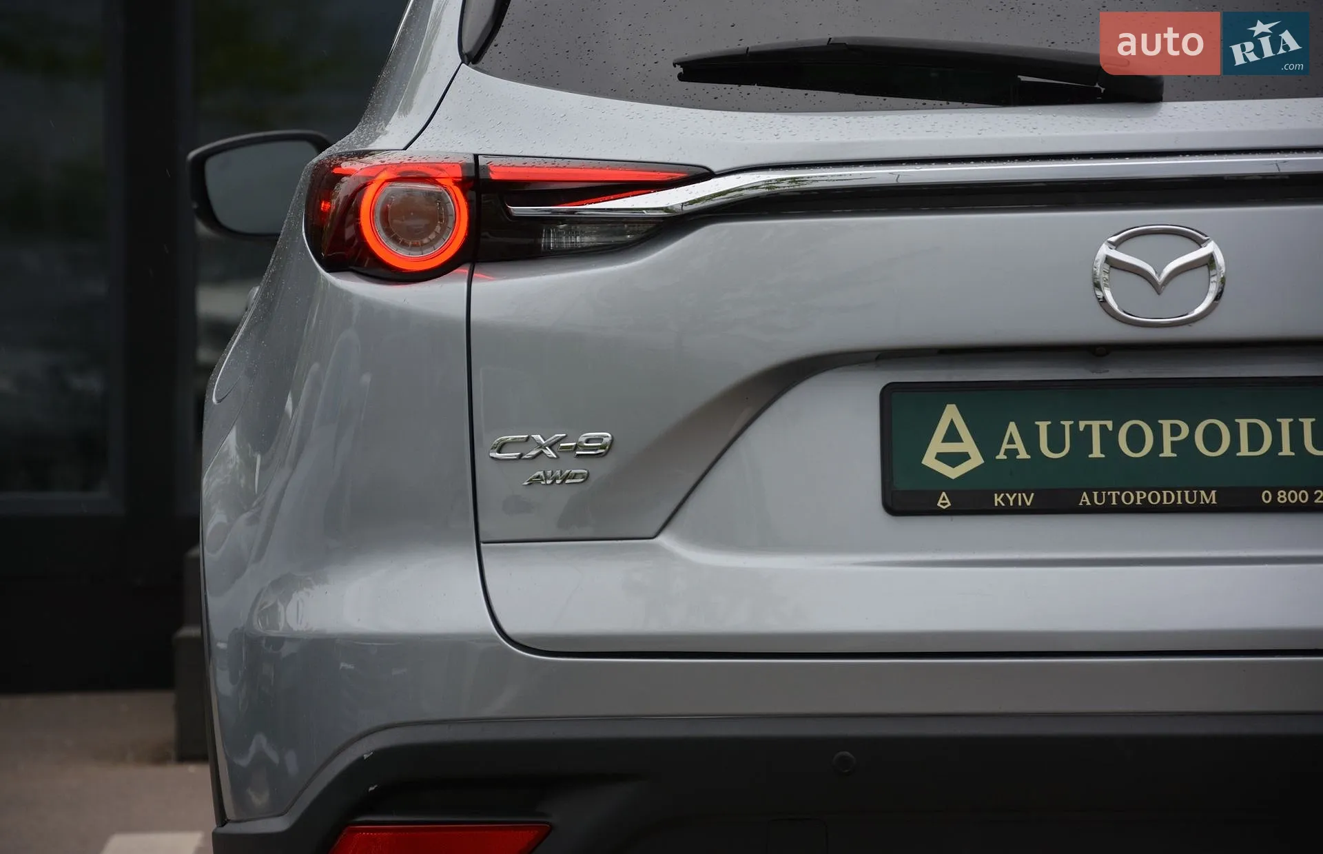 2019 Mazda CX-9 - мініатюра 11