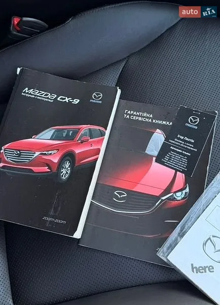 Внедорожник / Кроссовер Mazda CX-9 2018 в Полтаве документ 2 фото Внедорожник / Кроссовер Mazda CX-9 2018 в Полтаве документ