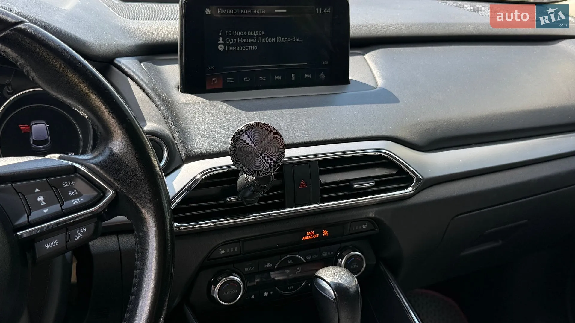 2018 Mazda CX-9 - мініатюра 8