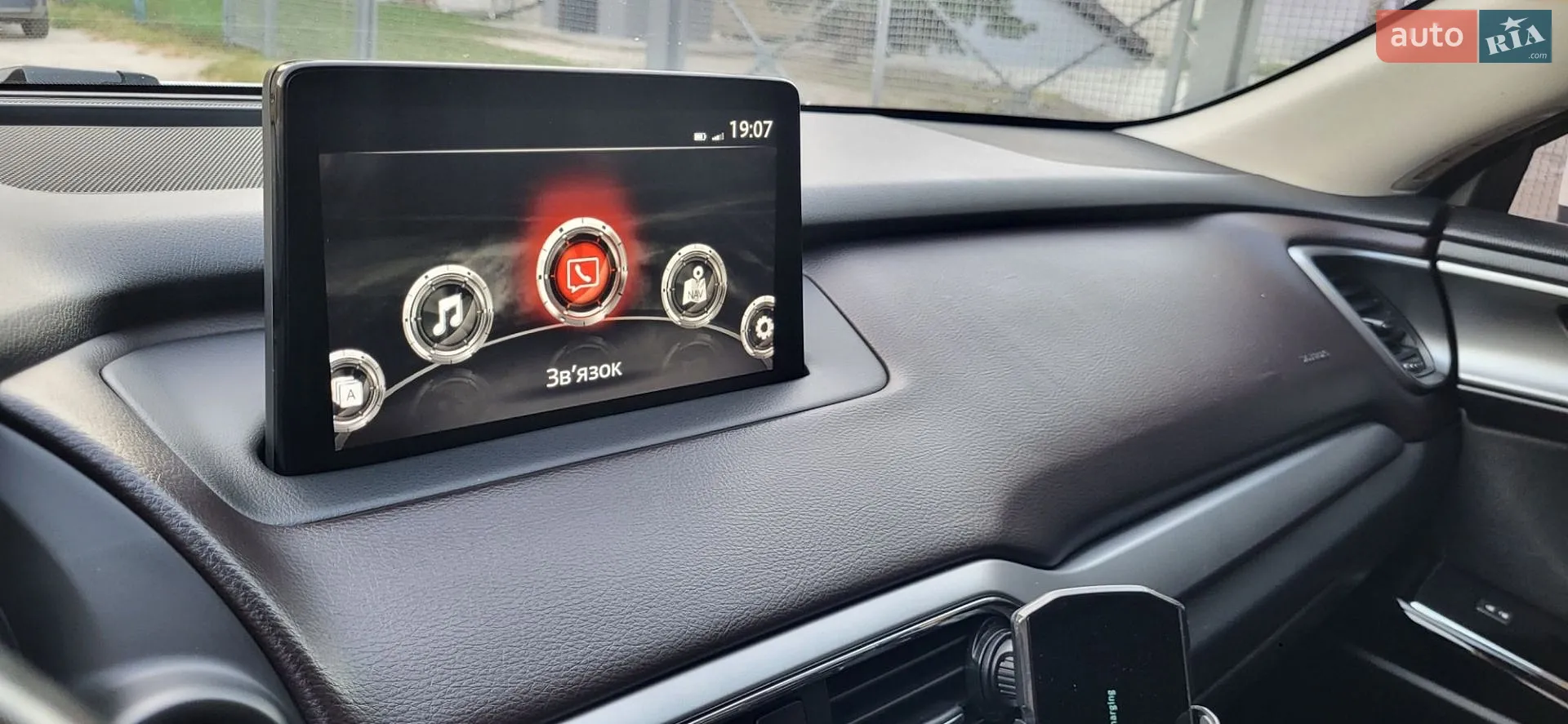 2020 Mazda CX-9 - мініатюра 14