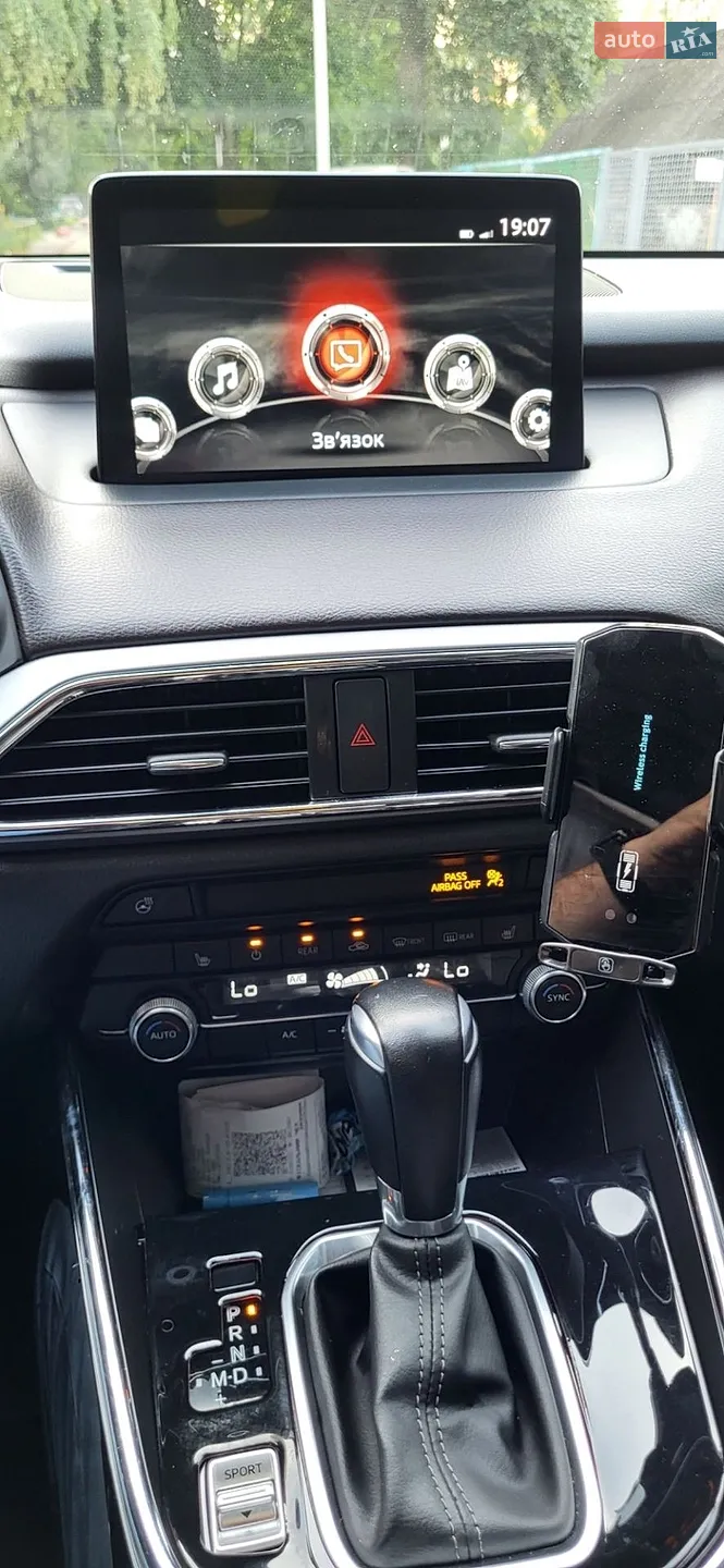 2020 Mazda CX-9 - мініатюра 15