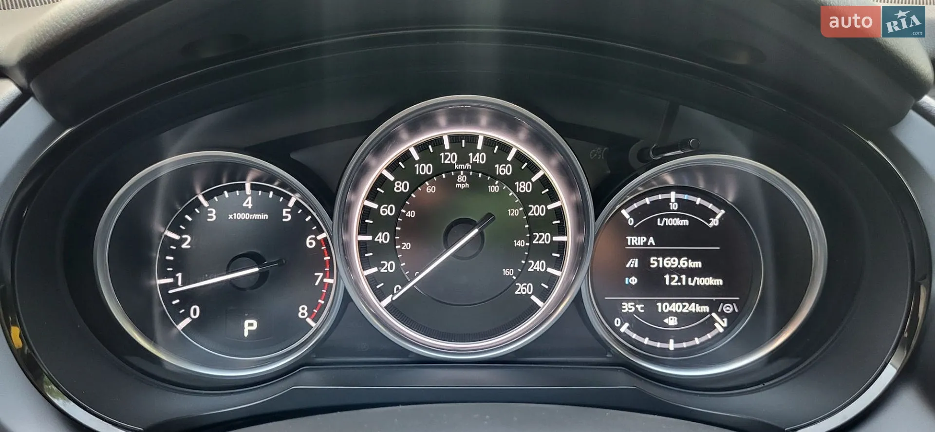 2020 Mazda CX-9 - мініатюра 17