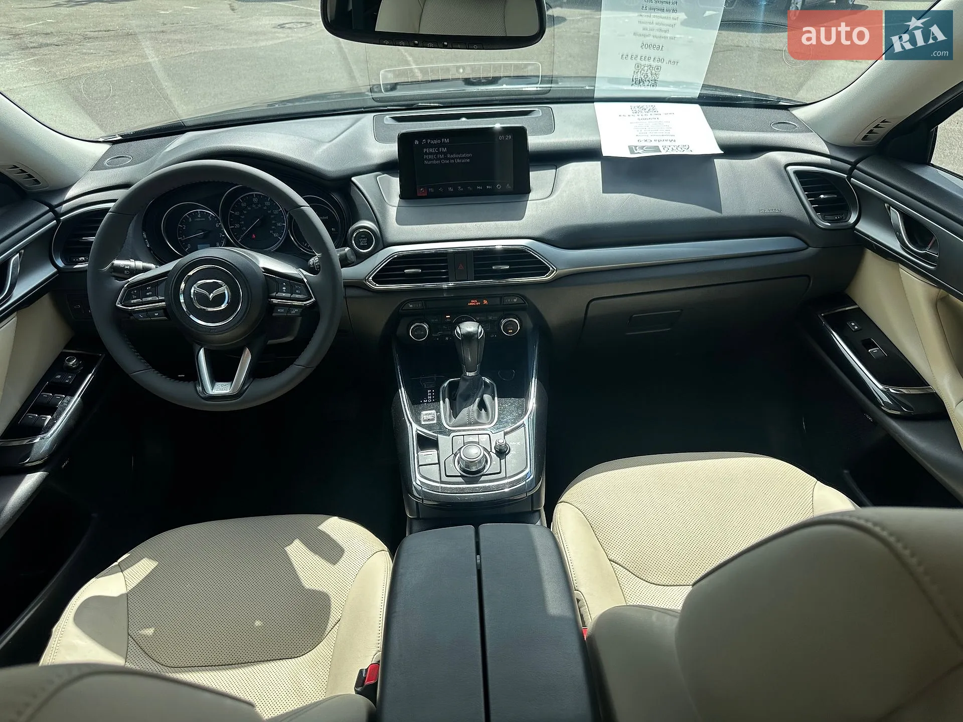 2017 Mazda CX-9 - мініатюра 37
