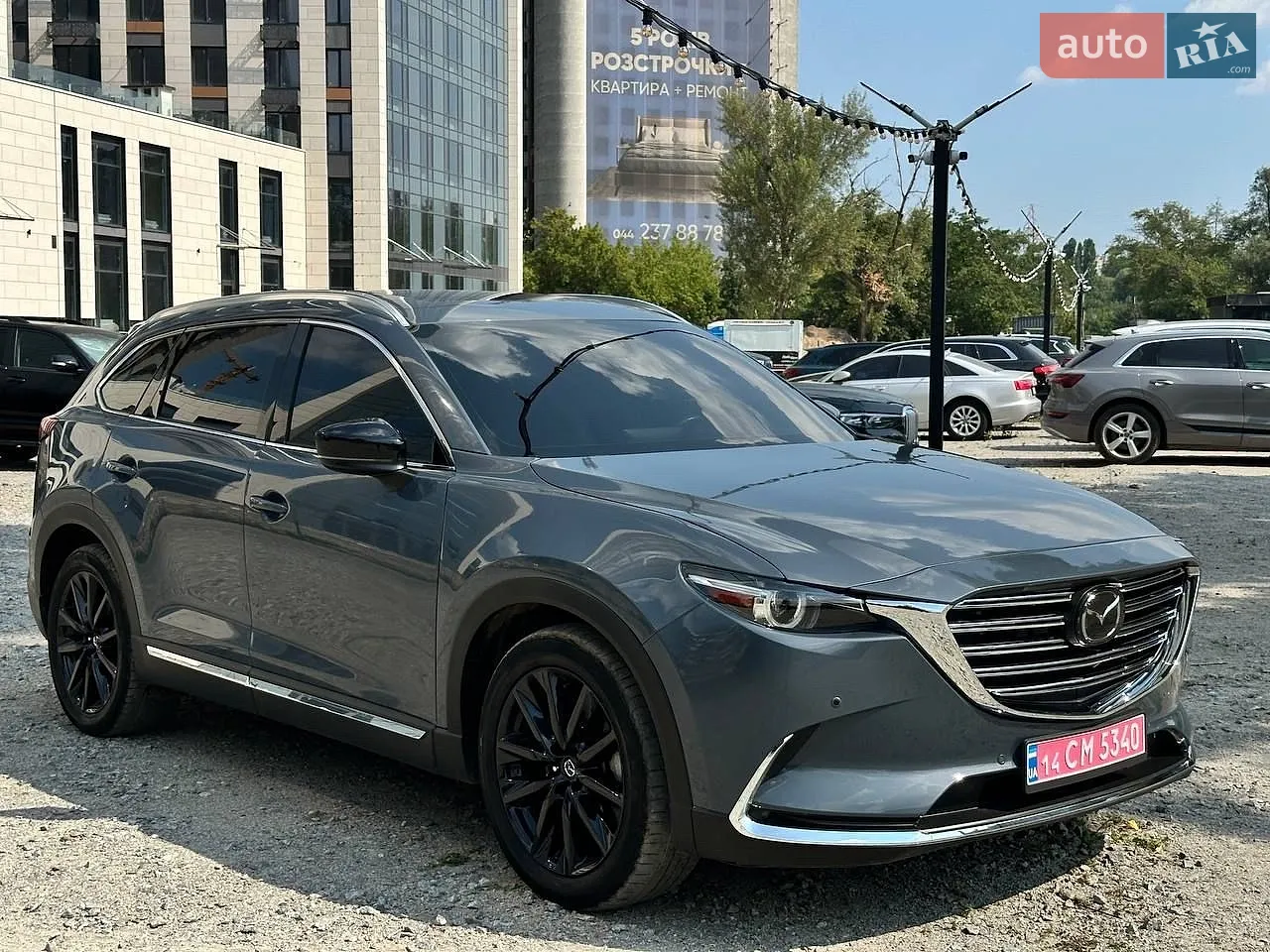 2023 Mazda CX-9 - фото 1