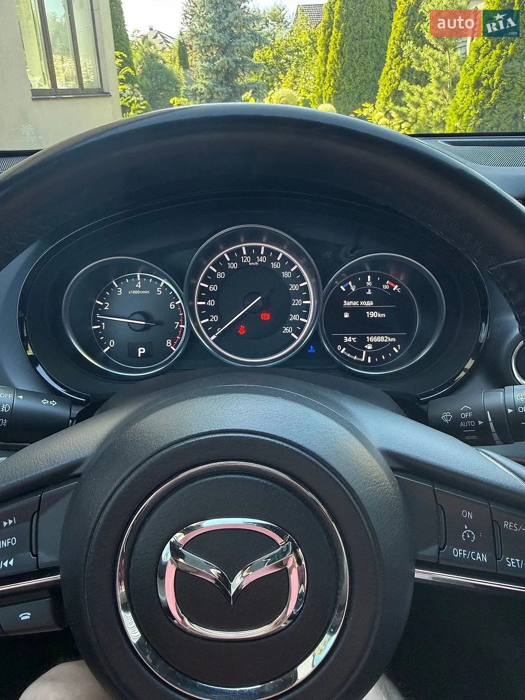 2018 Mazda CX-9 - мініатюра 7