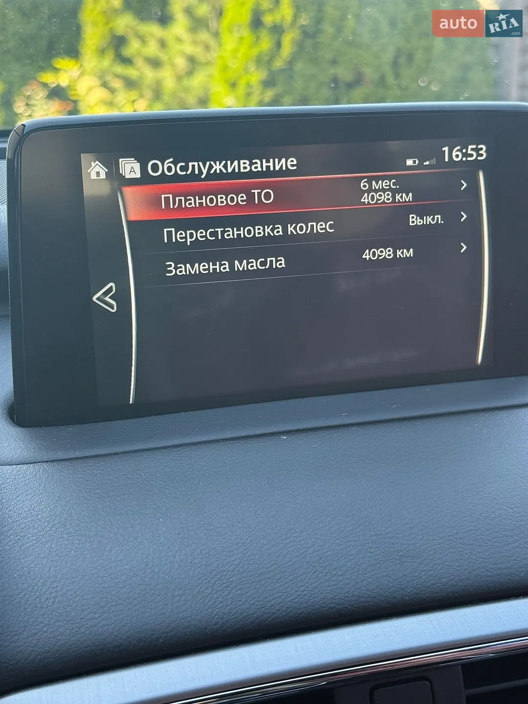 2018 Mazda CX-9 - мініатюра 8