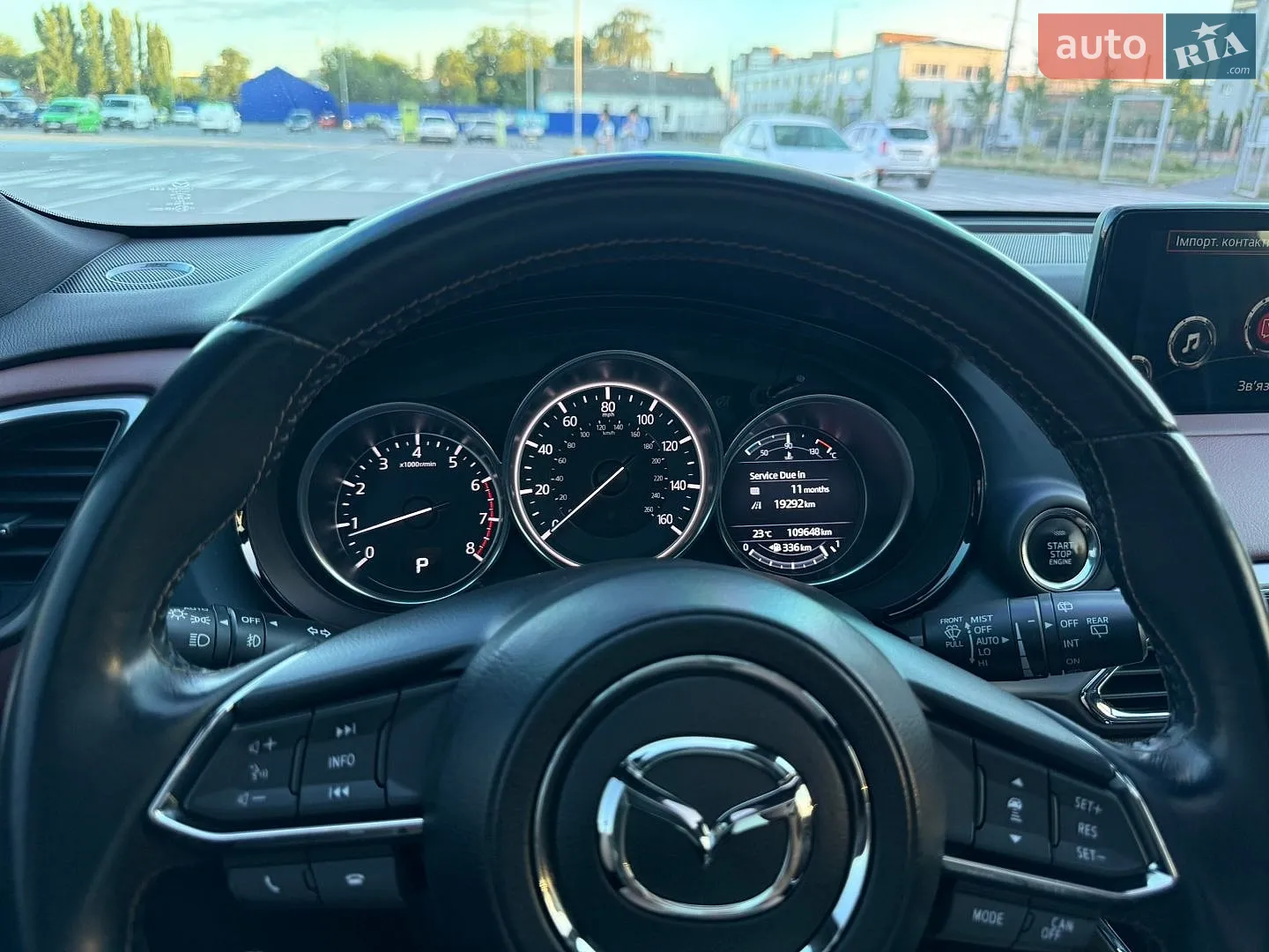 2016 Mazda CX-9 - мініатюра 38