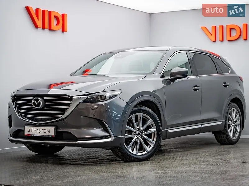 Mazda CX-9 2018