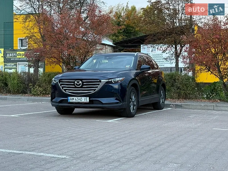 Mazda CX-9 2021