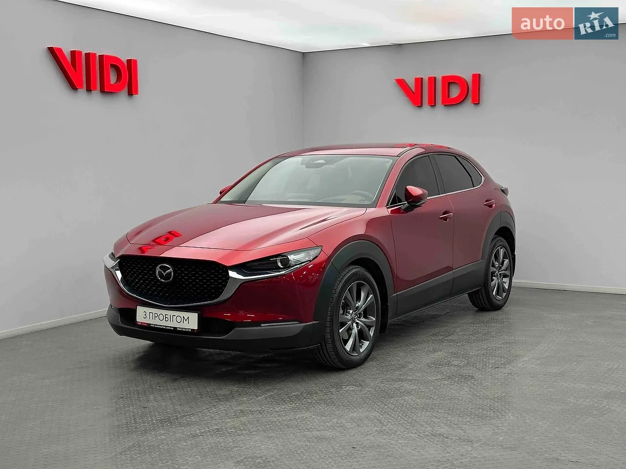 2025 Mazda CX-30 - мініатюра 27