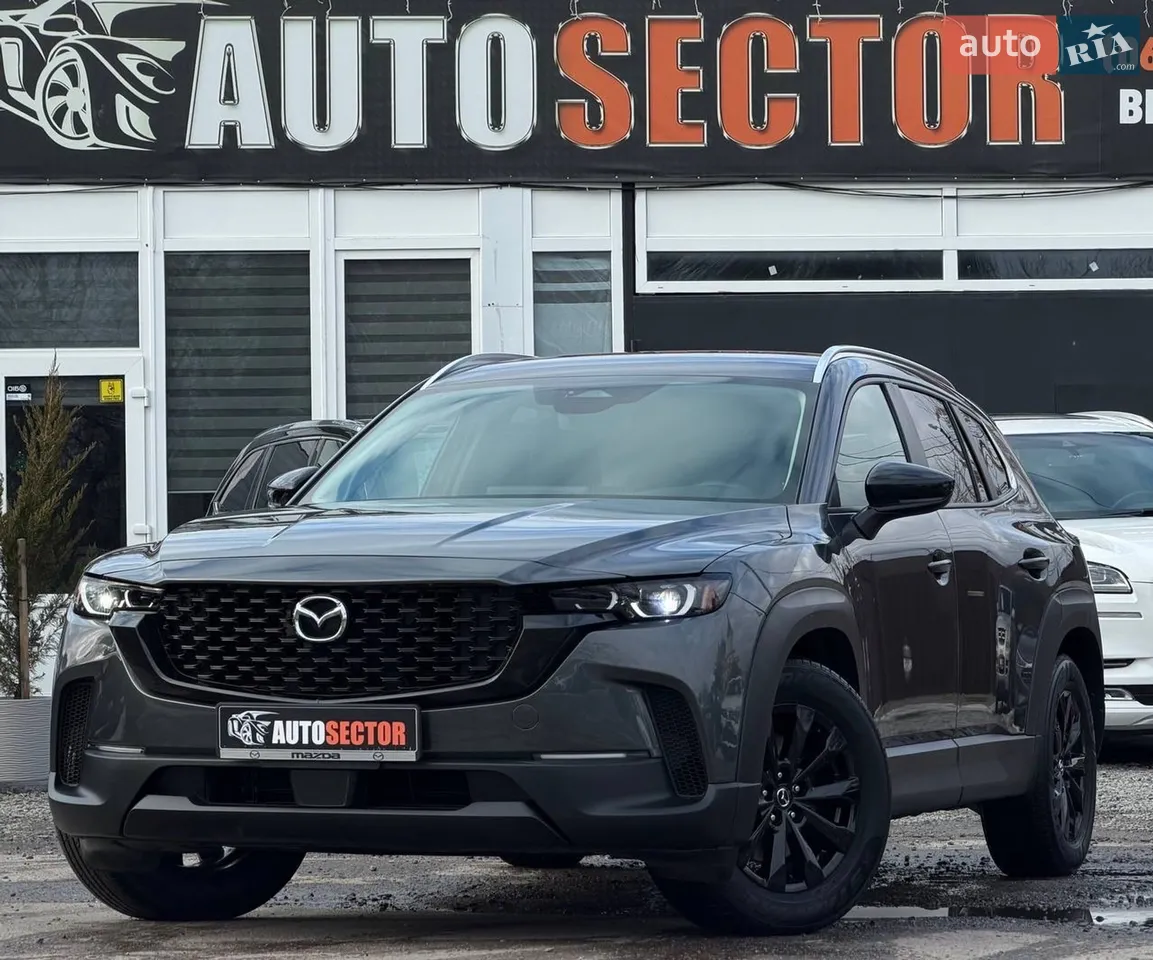 2024 Mazda CX-50 - мініатюра 54