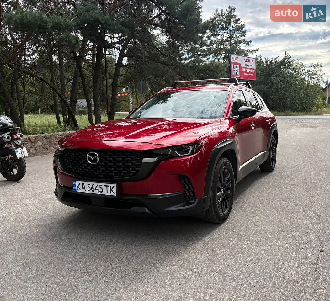 2024 Mazda CX-50 - мініатюра 21