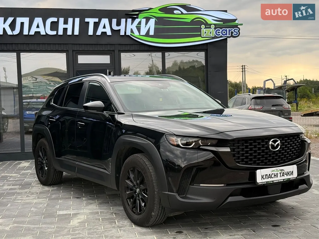 2024 Mazda CX-50 - мініатюра 22