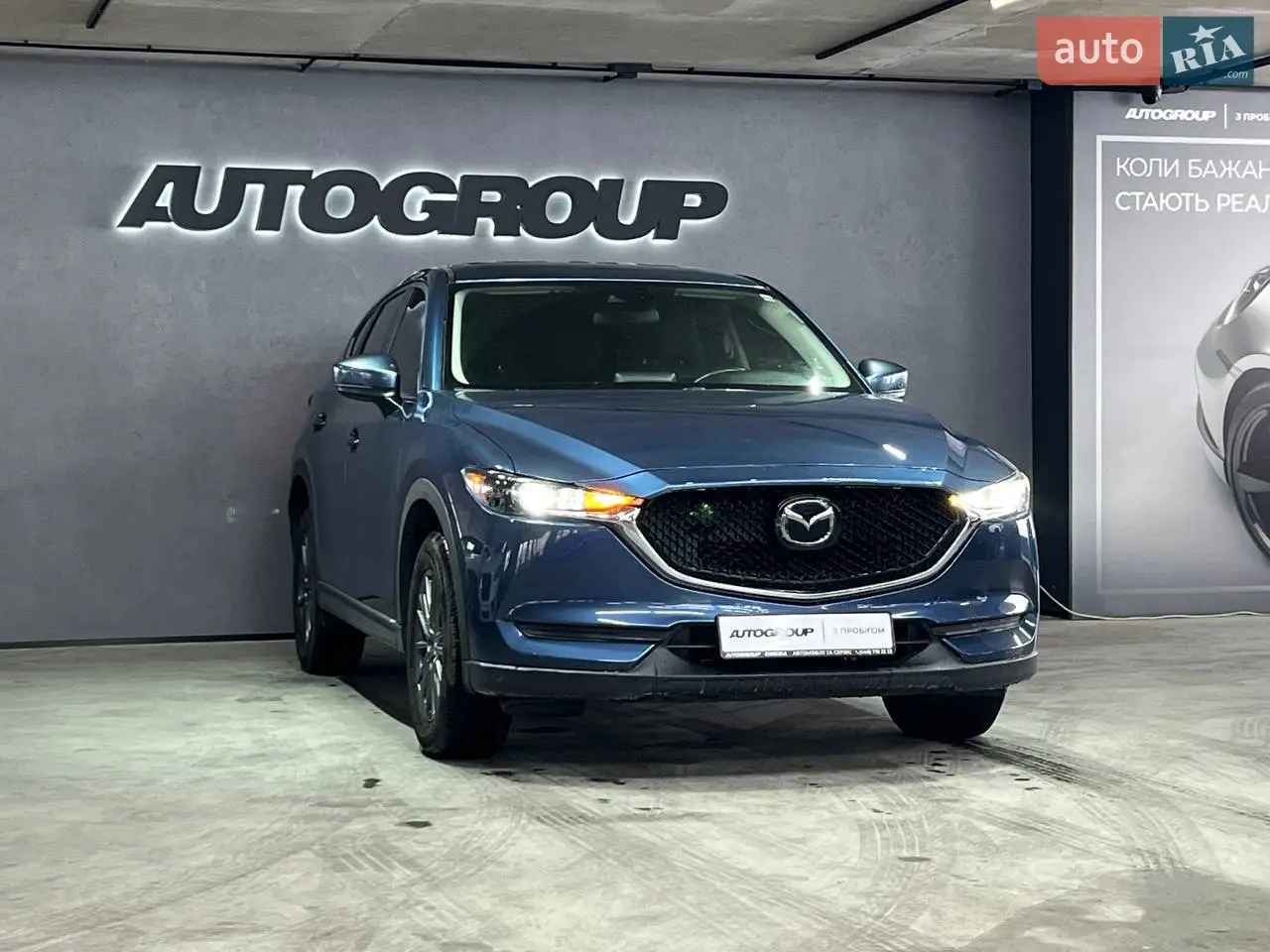 2020 Mazda CX-5 - мініатюра 37