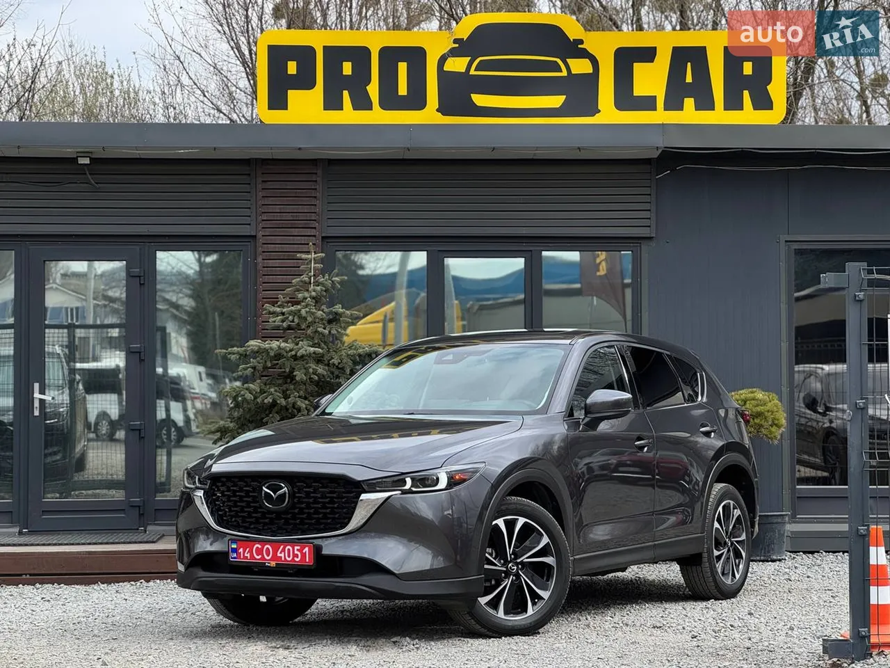 2022 Mazda CX-5 - мініатюра 39