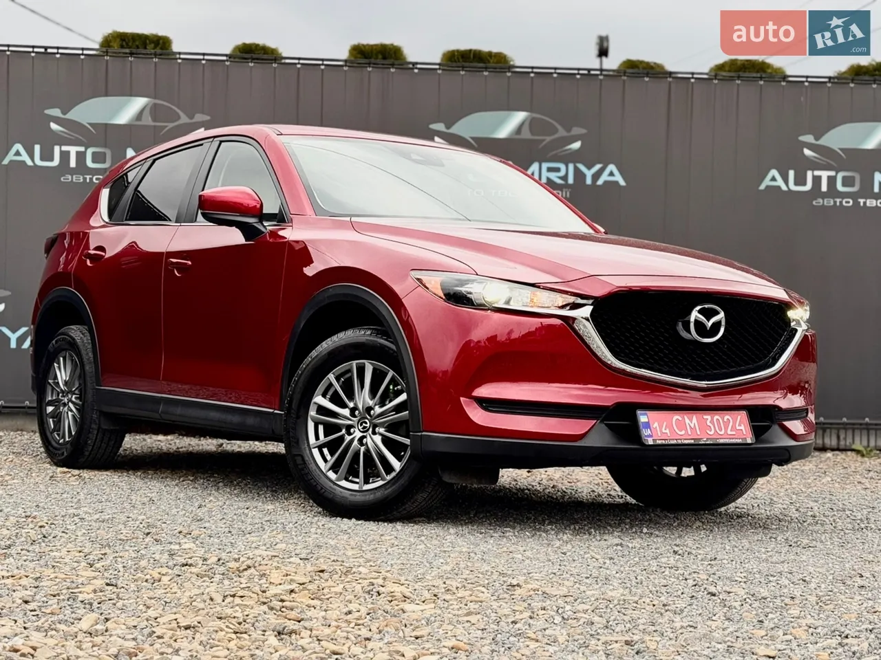 2017 Mazda CX-5 - мініатюра 31