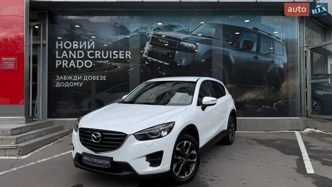 2017 Mazda CX-5 - мініатюра 26