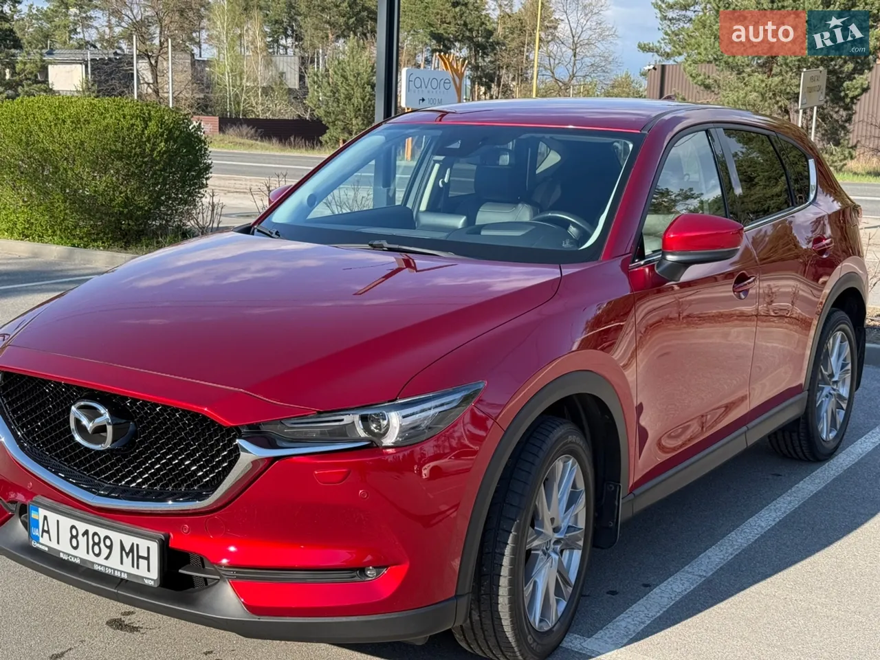 2020 Mazda CX-5 - мініатюра 37