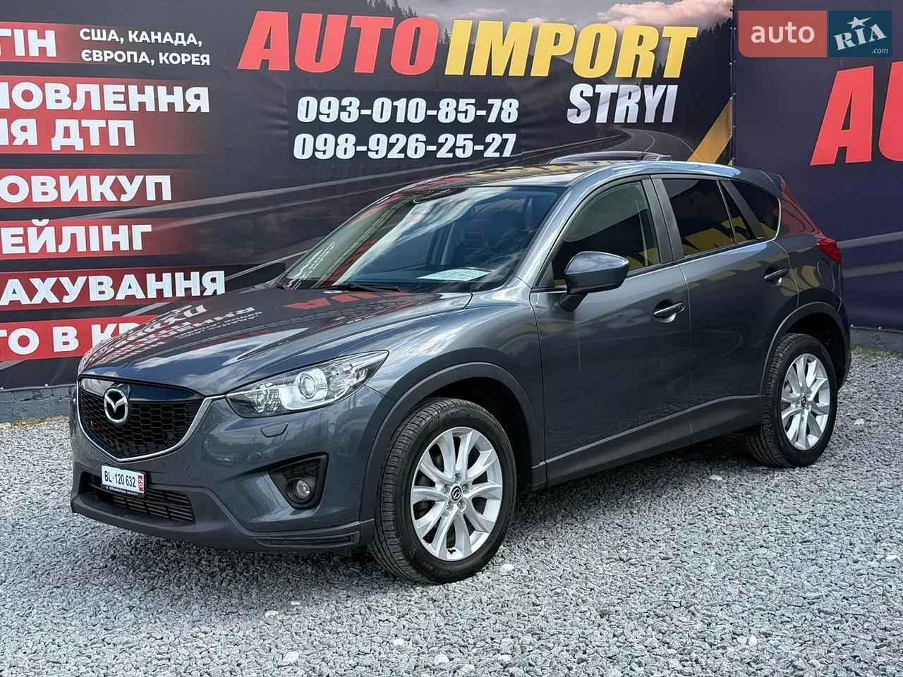 2013 Mazda CX-5 - мініатюра 29