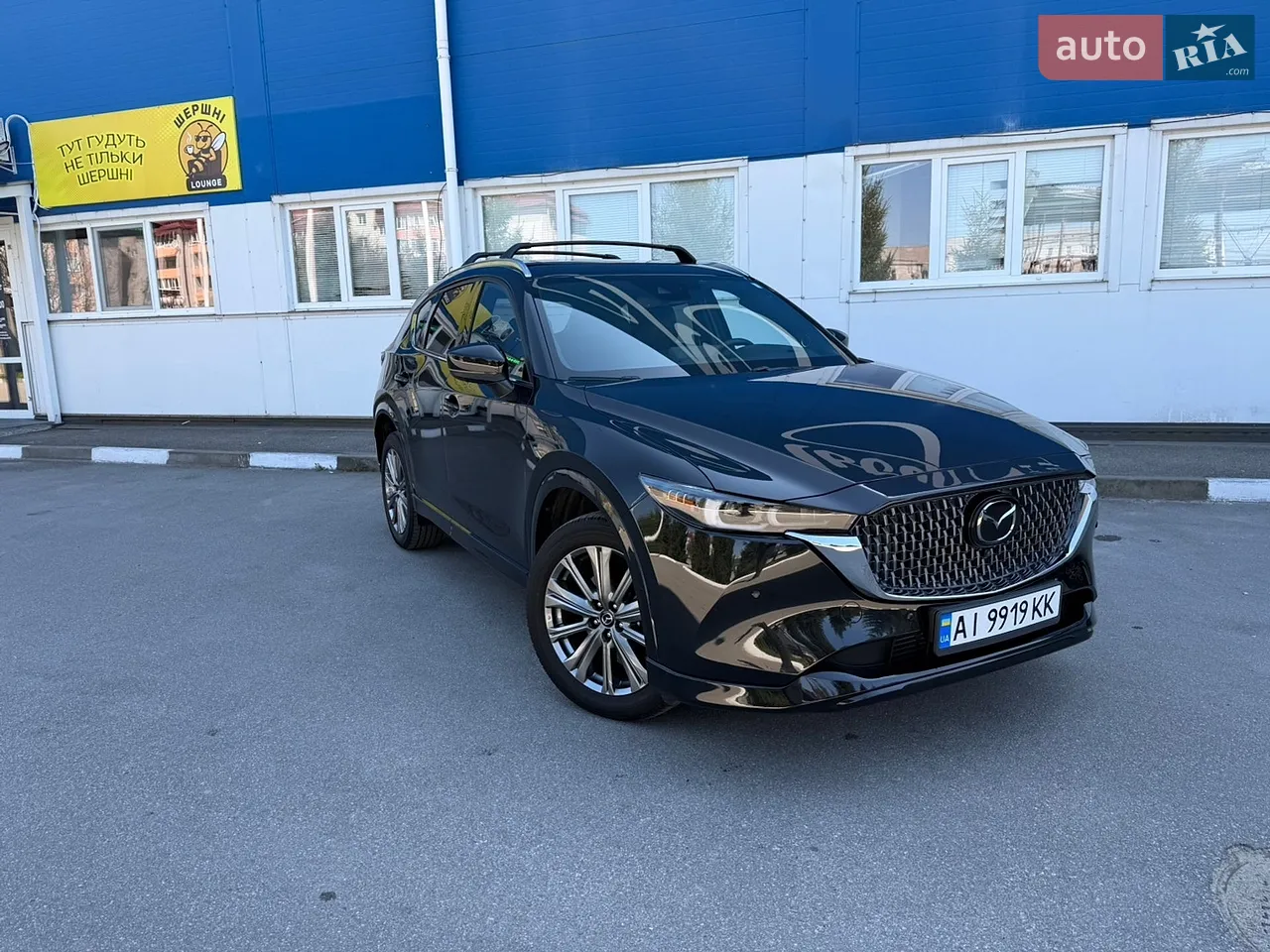 2023 Mazda CX-5 - мініатюра 28